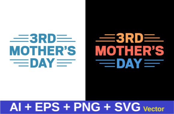 Mothers Day Tshirt Design: A Balanced Choice for Custom Projects